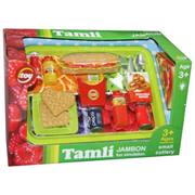 ست اسباب بازی مدل همبرگر کد Tamli-10
